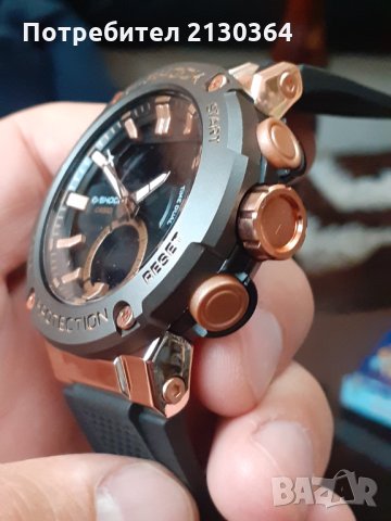 G shock стилни часовници  всякакви модели с гаранция, снимка 10 - Мъжки - 23478136