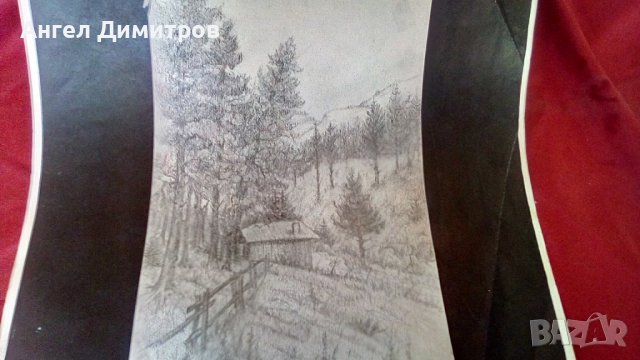 Никола Костов графика Юндола , снимка 2 - Картини - 43352972