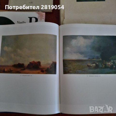 Книга с подбрани картини литографии на известния маринист руски художник евазовски известен в целия , снимка 4 - Художествена литература - 37916550