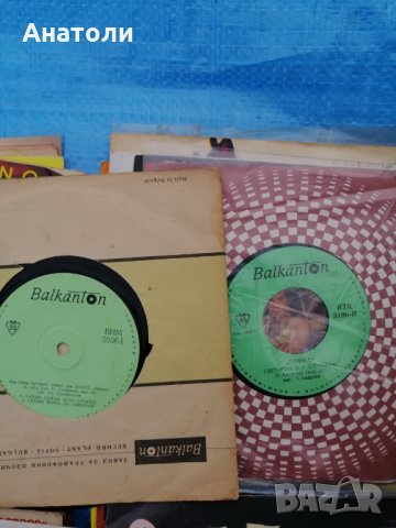 Грамофонни плочи големи и малки , снимка 3 - Грамофонни плочи - 35303972