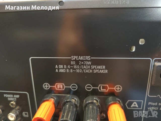 Уникален стерео усилвател Technics SU-V570 PXC cap. Две по 105 вата на 4 ома. В отлично техническо и, снимка 12 - Ресийвъри, усилватели, смесителни пултове - 51130359