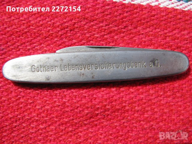 Джобно ножче ножка Solingen, снимка 4 - Антикварни и старинни предмети - 28424461