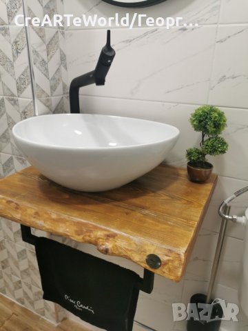 Стоика поставка за хавлия,кърпа, снимка 3 - Други - 33855280