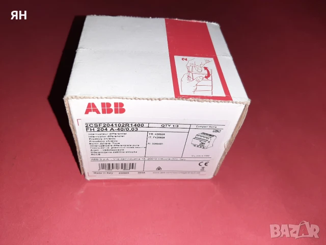 Трифазна Дефекто Токова Защита ABB,40A,30mA-ITALY, снимка 2 - Ключове, контакти, щепсели - 50513032