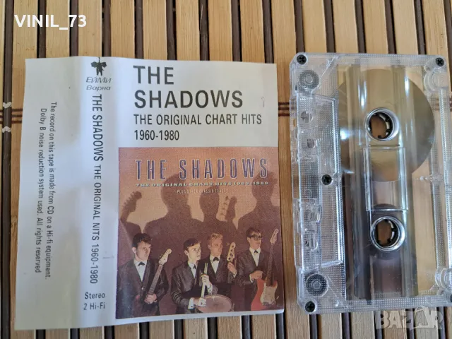 The Shadows – The Original Chart Hits 1960-1980, снимка 2 - Аудио касети - 48822931
