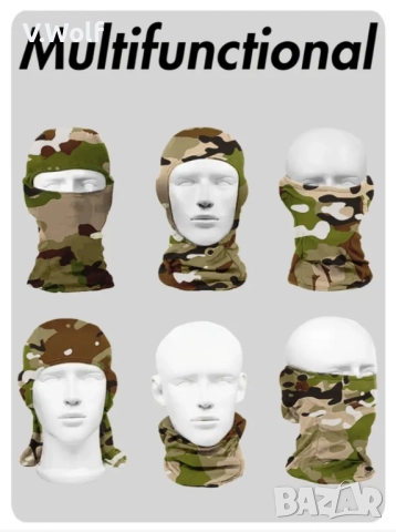 Тактически маска, снимка 2 - Екипировка - 52466016