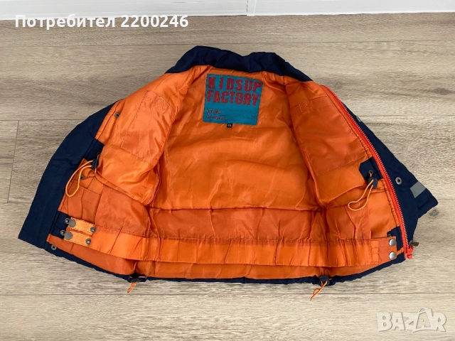 Детско зимно яке, снимка 2 - Детски якета и елеци - 51681161