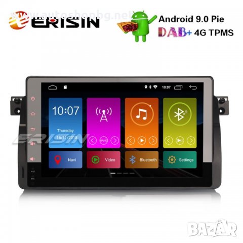 НАВИГАЦИЯ АНДРОИД 9'' БМВ 3 серия Е46, снимка 2 - Аксесоари и консумативи - 28078408