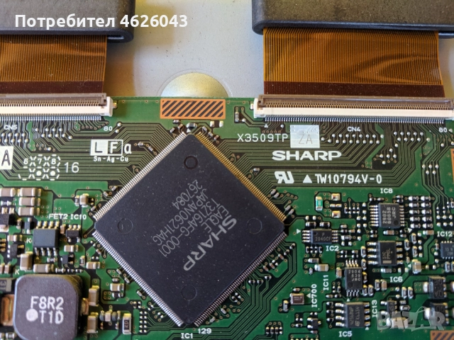 . SHARP LC-32SD1E-QPWBND609WJN3/QPWBFD604WJN4 , снимка 13 - Части и Платки - 52956170