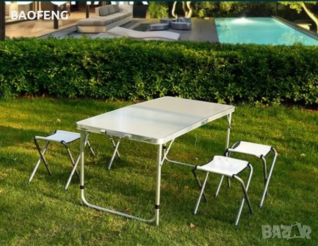 % Нови Компект Сгъваема Маса и 4 Стола Malatec от алуминии ULTRA от вносител , снимка 2 - Къмпинг мебели - 50481185