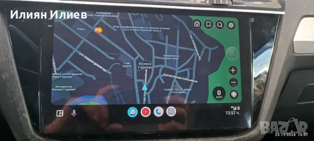 Android  Мултимедия за VW и Skoda 10” без рамка, снимка 7 - Аксесоари и консумативи - 48093734