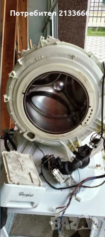 Части за пералня Whirlpool