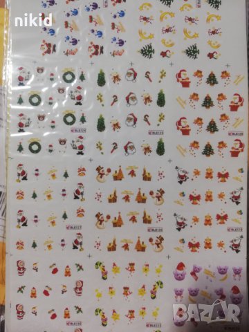 # 2 лист 11 в 1 Коледни слайдер татос ваденки водни стикери за нокти маникюр, снимка 1 - Продукти за маникюр - 26486054