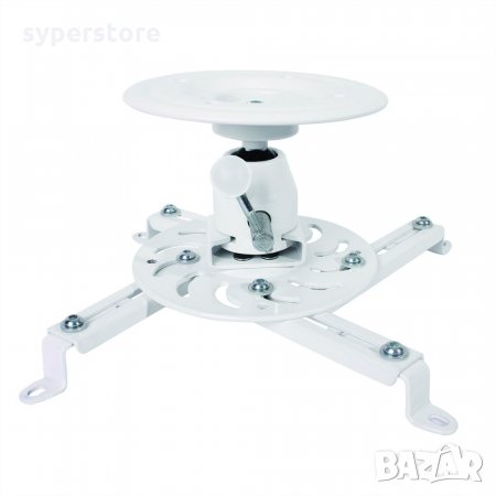 Универсална стойка за Проектор Roline 17.99.1100 Таванна за проектори до 25кг., снимка 9 - Стойки, 3D очила, аксесоари - 33345461