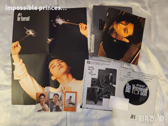 Официални албуми на Got7 kpop, снимка 11 - CD дискове - 44059413