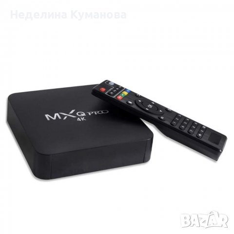 Смарт TV Box, снимка 3 - Друга електроника - 35409761