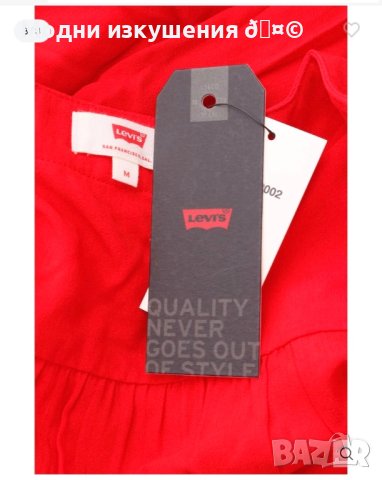 Дамска риза Levi'S, снимка 3 - Ризи - 43447617