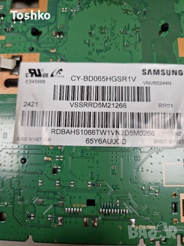 SAMSUNG UE65DU7172U KANT_SU2E_AU7000 BN41-03231A BN96-59614H BN44-01268E PANEL CY-BD065HGSR1V, снимка 6 - Части и Платки - 53294286