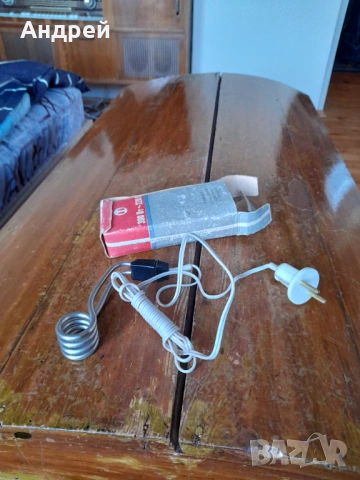 Старо бързоварче,бързовар #6