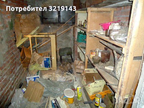Почистване на Мази Апартаменти Къщи Дворни Места КОСАЧИ, снимка 1 - Почистване на домове - 36992777