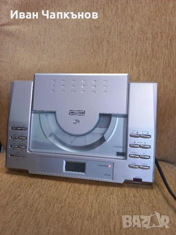 Музикална аудио система