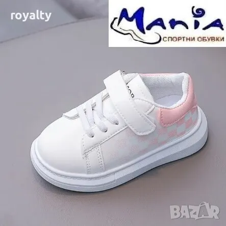 Детски спортни маратонки Различни цветове , снимка 2 - Детски маратонки - 49961024