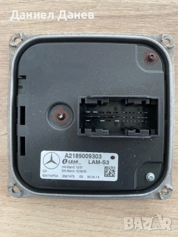 Баласт модул A2189009303