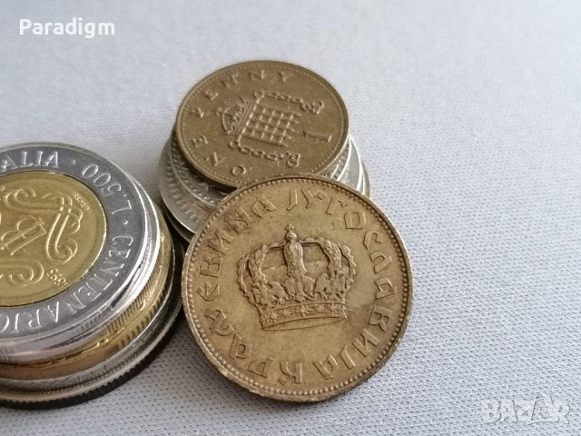 Монета - Югославия - 2 динара | 1938г., снимка 2 - Нумизматика и бонистика - 39464254