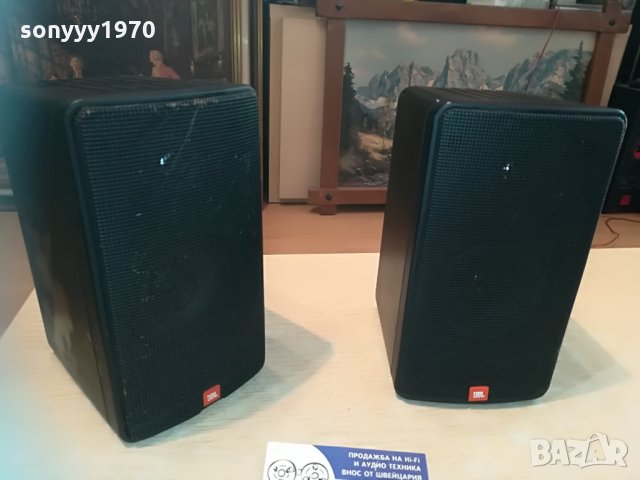 jbl 2бр тонколони-внос germany 2105211402