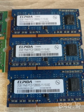 RAM DDR3 2GB 4GB 8GB 1600mhz 1333mhz 1066mhz за лаптоп, снимка 8 - RAM памет - 39170858