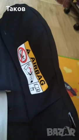 столче за кола, снимка 5 - Столчета за кола и колело - 49062180