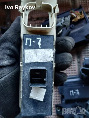 Панел копче 3AB 857 857 A за VW PASSAT 7  2.0 TDI (2010 - 2014), снимка 2 - Части - 48181304