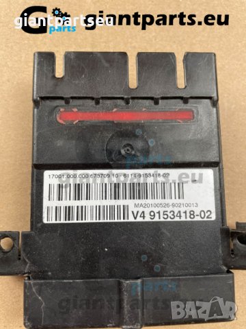 Реле перка за БМВ BMW F01 F01 F10 , 9153418-02, снимка 2 - Части - 40019232