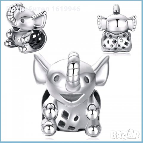 Сребърни талисмани за гривна Пандора, снимка 8 - Гривни - 28478892
