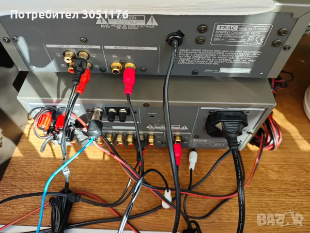 Teac AG-H500 Стерео Ресивър, снимка 4 - Ресийвъри, усилватели, смесителни пултове - 49220038