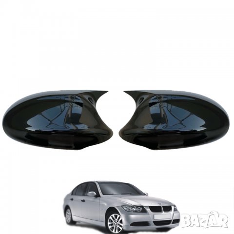 M Style капаци за огледала за БМВ BMW 3 Series Е90 Е91, снимка 1 - Аксесоари и консумативи - 37547979