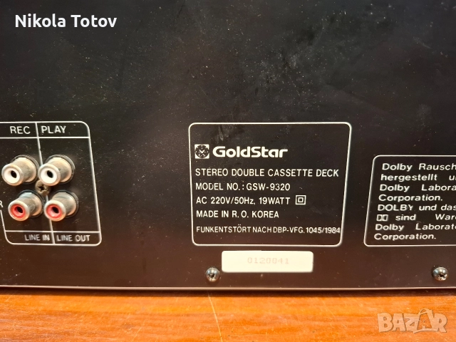 Продава се двукасетен дек Goldstar GSW-9320. , снимка 6 - Декове - 52806493