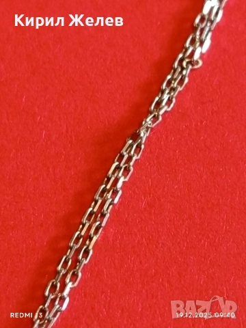 Сребърна гривна украсена с бляскави цирконий елегантен и модерен аксесоар 29794, снимка 3 - Гривни - 52844966