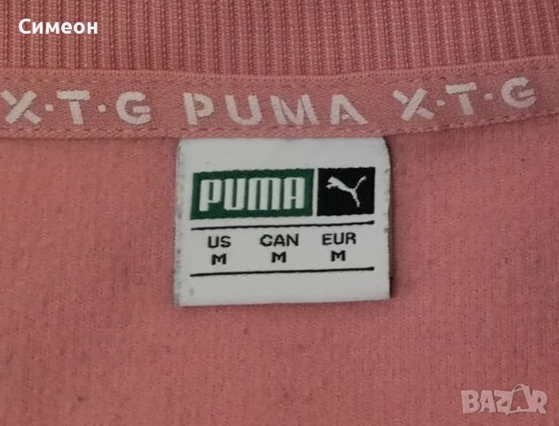 Puma Sweatshirt оригинално горнище M Пума памучен суичър горница, снимка 3 - Спортни екипи - 38253814