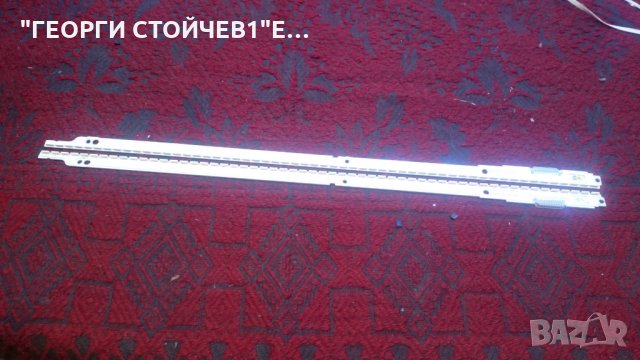 UE40ES6710S СЪС СЧУПЕНА МАТРИЦА, снимка 9 - Части и Платки - 26507051