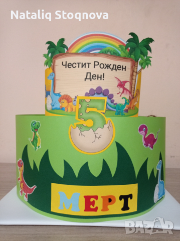 Картонени торти!!!, снимка 10 - Други - 31000746