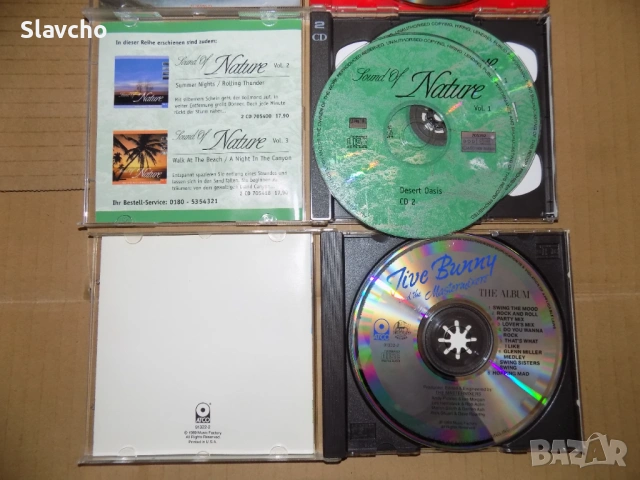 Компакт дискове на- The Lord of the Rings/Jeff Wayne's/Sound of Nature Vol.1-2 CD/Jive Bunny:Album , снимка 4 - CD дискове - 43677100