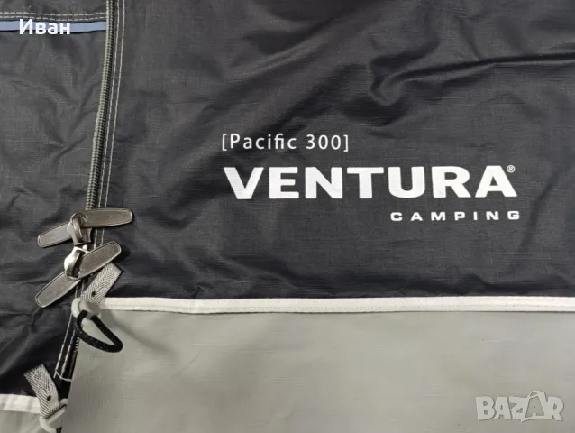 2023г Форселт за каравана ISABELLA VENTURA PACIFIC D300. Размер 925 (911-935)см.Опция за висок анекс, снимка 4 - Палатки - 50217304