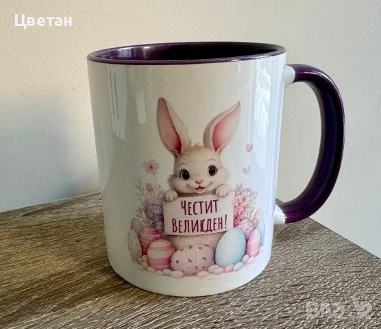 Чаша с лого, надпис, снимка