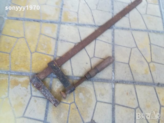 голяма стяга 80х17см 2901221735, снимка 3 - Стяги - 35602258