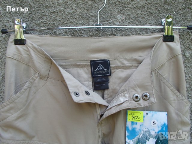 Продавам нов летен много лек дишащ бързосъхнещ панталон с откачане на крачоли Mount` life., снимка 10 - Панталони - 32956857