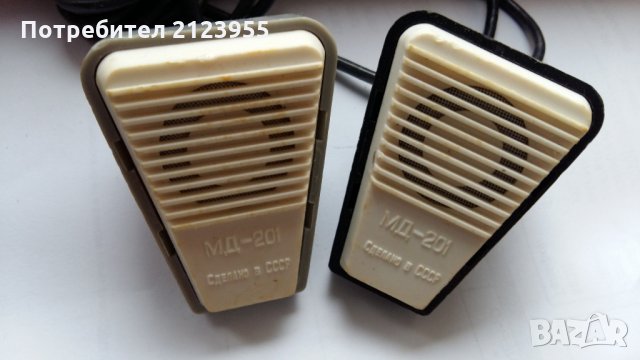 Ретро Руски микрофони, снимка 2 - Микрофони - 26923457