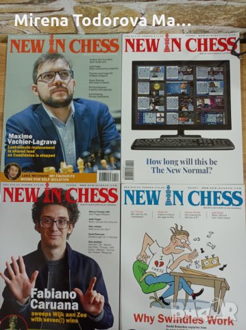 New In Chess е шахматно списание / книги колекция всички от 2020