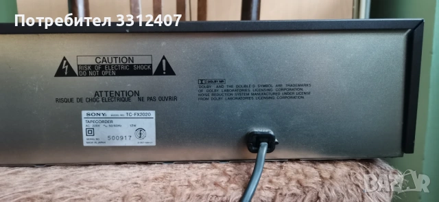 SONY TC-FX 2020, снимка 8 - Декове - 53230455