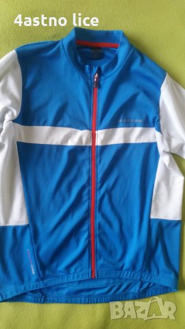 Dare2b  джърси за колоездене, бягане , снимка 1